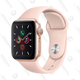 Apple Watch Series 5 (Rose Gold) | $329 | Amazon